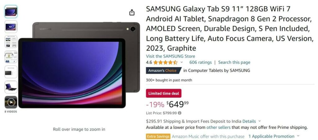 amazon prime day deal example