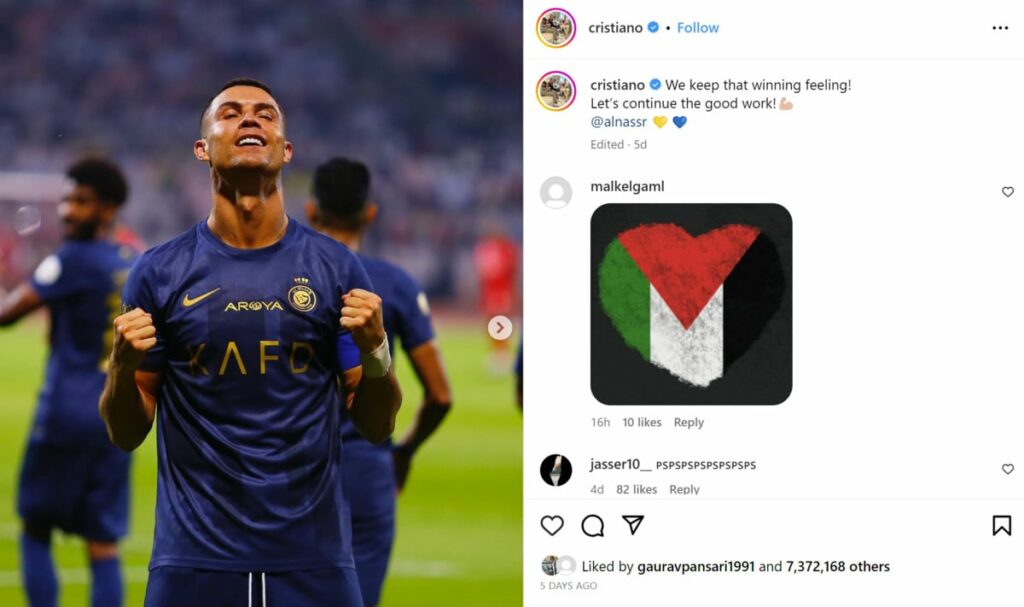 Cristiano Ronaldo celebrating a win