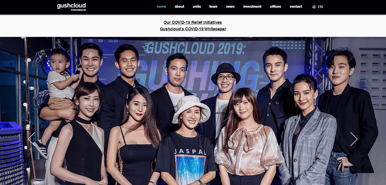 Gushcloud