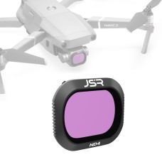 DJI Mavic 2 Pro的JSR无人机ND4镜头过滤器