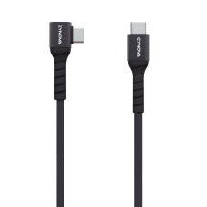 Cynova C-MA-206 65cm Type-C / USB-C до Type-C / USB-C кабел за данни за DJI Mavic Air 2