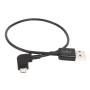 30cm USBからマイクロUSBの直角データコネクタケーブルDJI Spark / Mavic Pro / Phantom 3＆4 / Inspire 1＆2