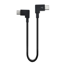STARTRC For DJI Mavic Air 2 / Air 2S Type-C to Type-C / USB-C Dedicated Connect Data Cable, Length: 30cm(Black)