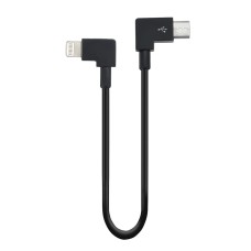 STARTRC For DJI Mavic Air 2 / Air 2S Type-C / USB-C to 8 Pin Dedicated Connect Data Cable, Length: 30cm(Black)