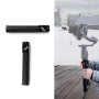 STARTRC 1105901 Handheld PTZ Special Aluminum Alloy Dual Hand-held Photographic Stabilizer for DJI RONIN-SC