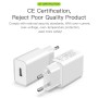 Startrc 5V 2A USB -зарядний пристрій з сертифікацією CE для DJI Osmo Mobile 2 / Osmo Mobile 3 / Osmo Mobile 4, Plug (білий)