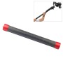 Puluz Carbon Fiber Extension Monopod Pole Rod გაფართოებული ჯოხი DJI / Moza / Feiyu V2 / Zhiyun G5 / SPG Gimbal, სიგრძე: 35 სმ (წითელი)