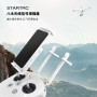 StarTrc UAV Rango extendido YAGI Antena potenciador de señal para DJI Phantom 3/4 / Inspire 2 (blanco)