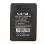 SJCAM SJ7 Star USB Dual Battery Зарядное устройство с USB -кабелем и светодиодным индикатором (черный)