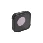 JSR KB Series ND4 обектив филтър за GoPro Hero10 Black / Hero9 Black