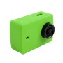 עבור Xiaomi Xiaoyi Yi II מצלמת פעולה ספורטיבית סיליקון דיור מגן על מכסה כיסוי (ירוק)