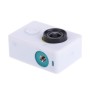 XM03小米yi运动摄像机（白色）的硅胶保护箱