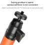 Оригинална Xiaomi Youpin Seabird Прибираща се кожена дръжка Авиационна алуминиева сплав 4K спортна камера селфи пръчка с каучукова ръка за ръка (оранжева)
