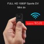 R3 Wi -Fi Full HD 1080p 2,0 Мп міні -відеокамера відеокамери Wi -Fi, 120 градусів широко кут, підтримка нічного зору / виявлення руху (чорний)