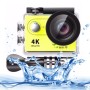 H9 4K Ultra HD1080P 12MP 2 hüvelykes LCD képernyő WiFi sportkamera, 170 fokos széles látószögű lencse, 30 m vízálló (sárga)
