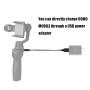 שקע RCGEEK 3.5 מ"מ ל- USB 2.0 כבל טעינה עבור DJI Osmo Mobile, אורך: 95 ס"מ
