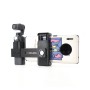 Startrc 1107093小米FIMI PALM摄像机的固定扩展手机剪辑支架