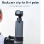Startrc Pocket PTZ相机扩展配件支架 +小米Fimi Palm的背包剪辑