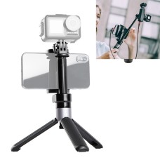 PGETECH P-GM-118 משולב חצובה משולבת מקל Selfie עבור DJI Osmo Action/Pocket (שחור)