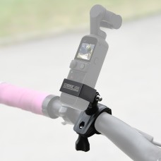 STARTRC 1108506 Bicycle Motorcycle Body Expansion Fixed Bracket for DJI OSMO Pocket 2 / Pocket