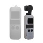 DJI OSMO口袋（白色）的防滑防尘盖硅胶套筒