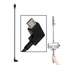 SunnyLife OP-X9207 Type-C na micro USB kabel pro DJI Osmo Pocket, délka: 1M