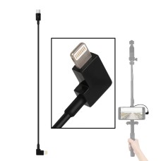 SunnyLife OP-X9209 Cable de tipo C a 8 pin para el bolsillo DJI Osmo, longitud: 1m