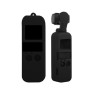 DJI OSMO口袋（黑色）的防滑防尘盖硅胶套筒