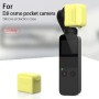 Copertura lente protettiva in silicone per tasca DJI Osmo (giallo chiaro)