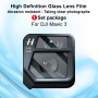 For DJI Mavic 3 IMAK Rear Camera Glass Lens Film, 1 Set Package
